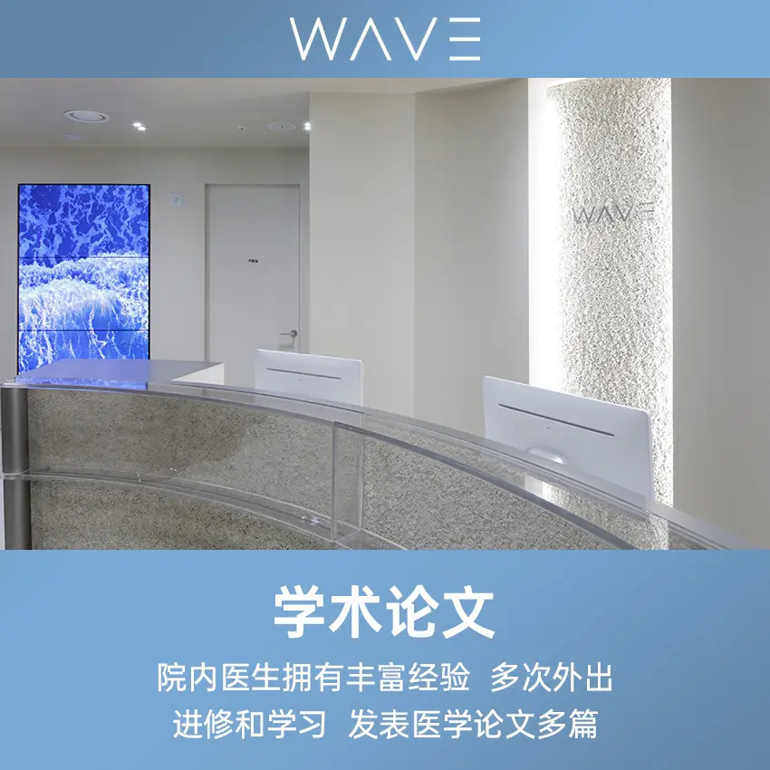 首爾街景