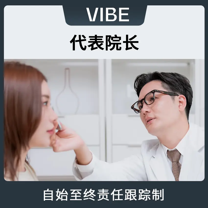 首爾街景