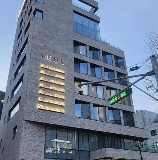 IEUL整形外科 環境