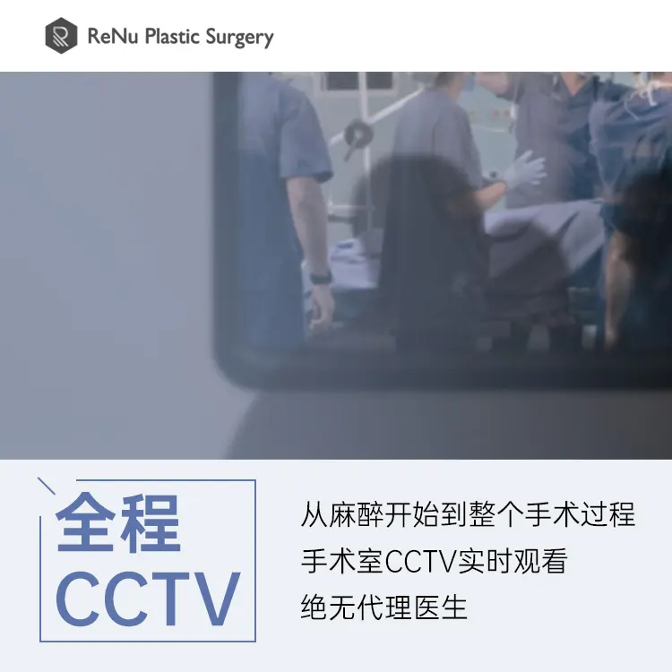 機場到院路線