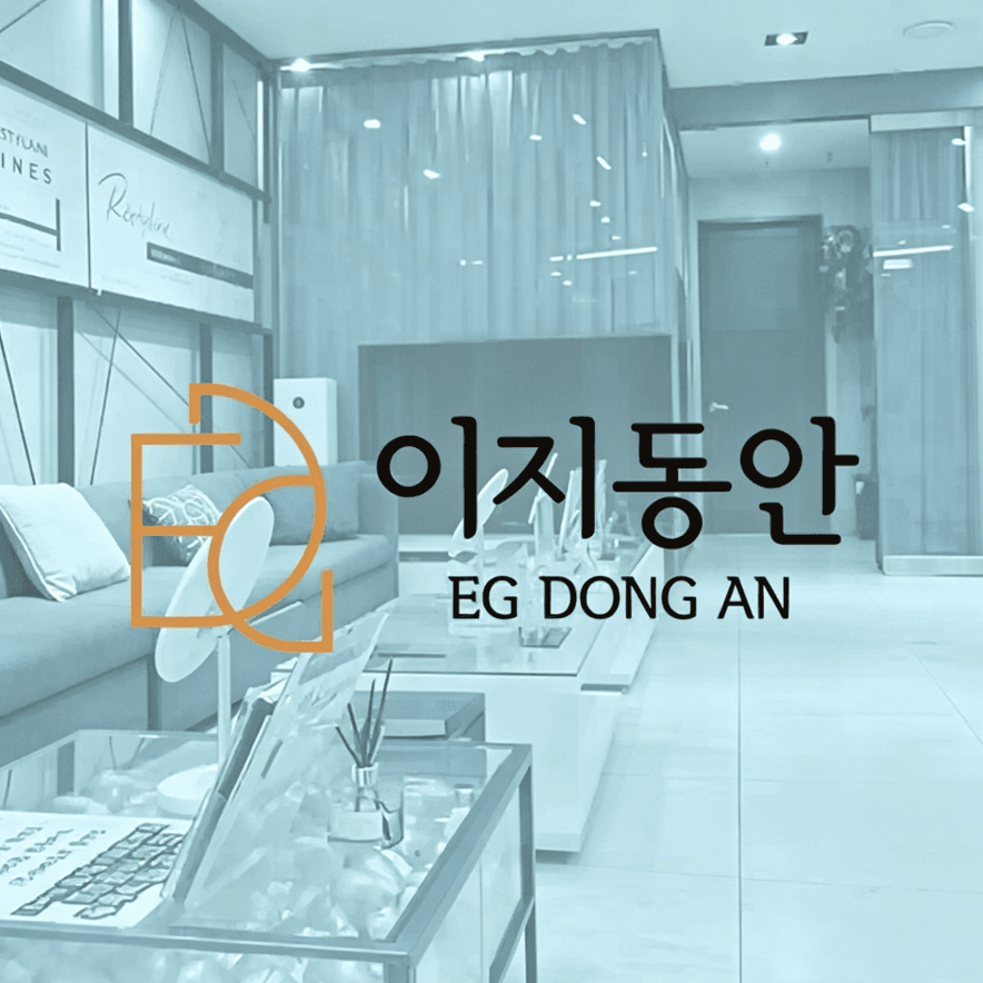 EG童顏整形&皮膚科醫院