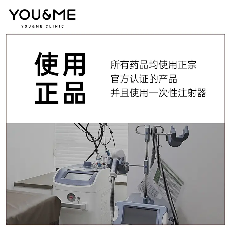 首爾街景
