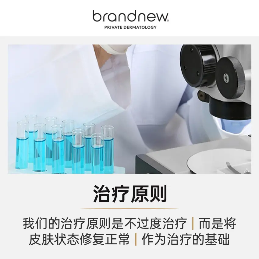 狎鷗亭羅德奧站 商圈街景