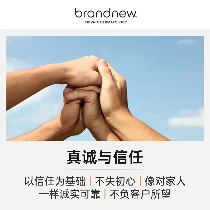 周邊美食