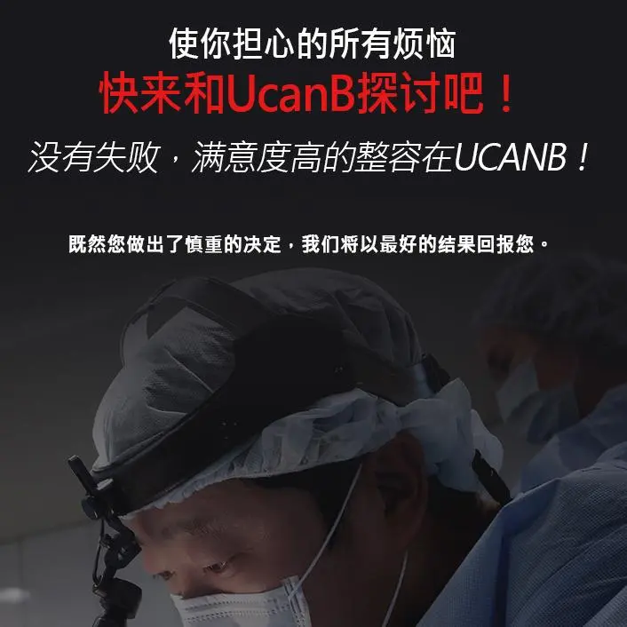 江南 商圈街景