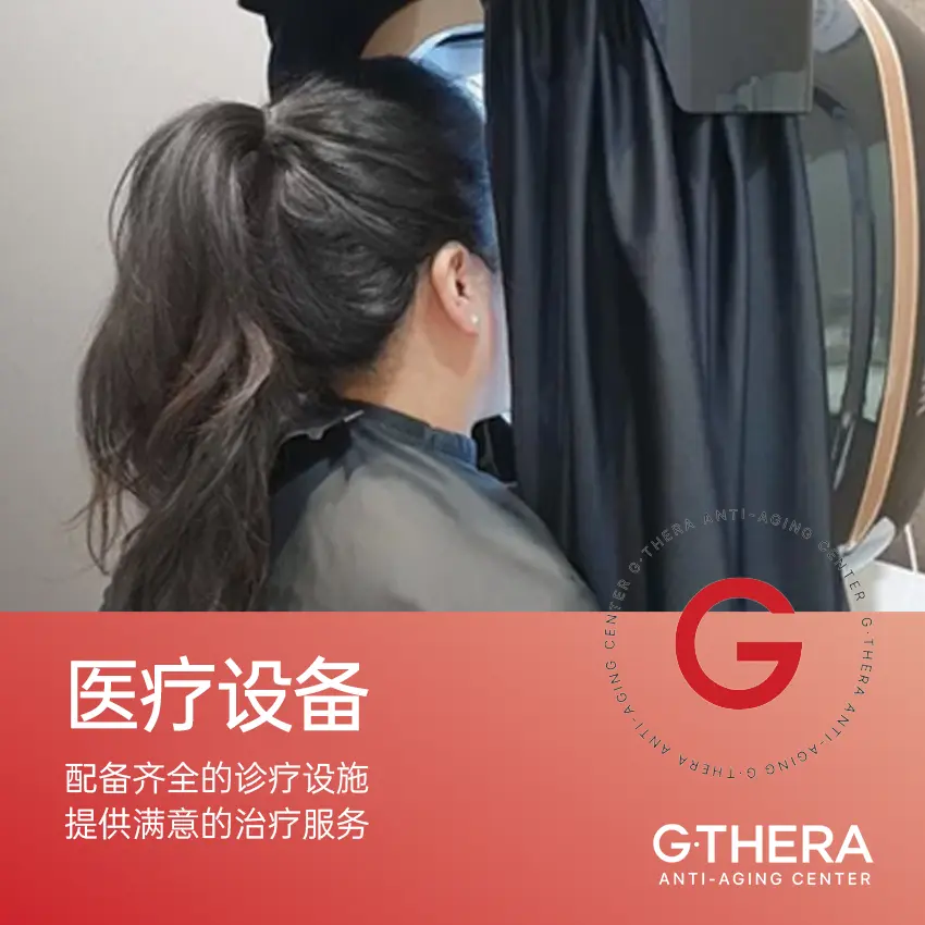 周邊美食