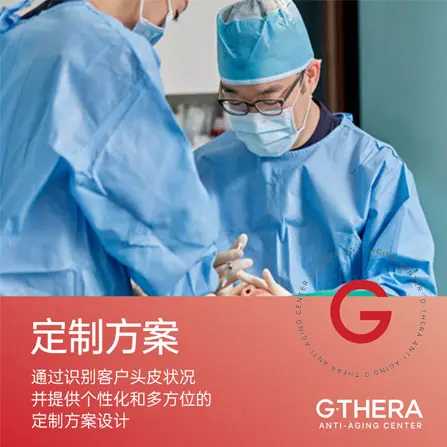 狎鷗亭站 商圈街景