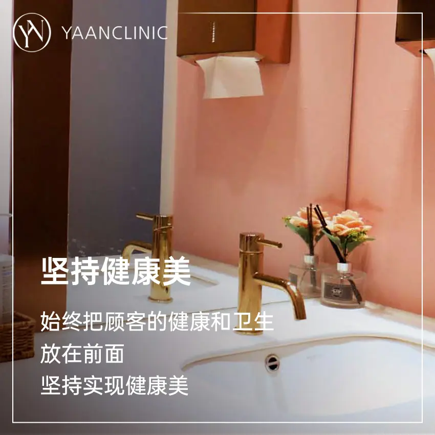 周邊地標