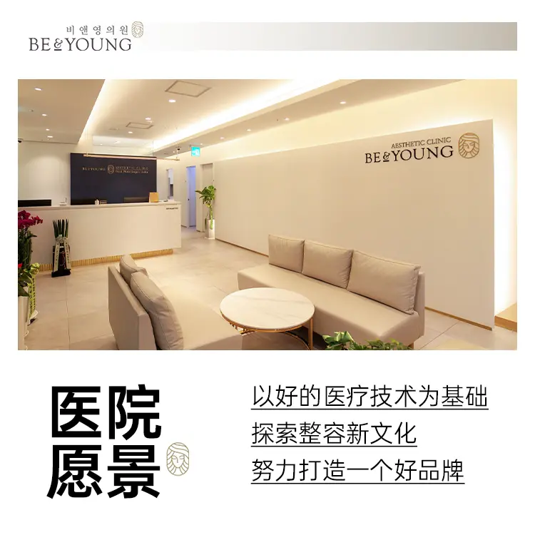 江南 商圈街景