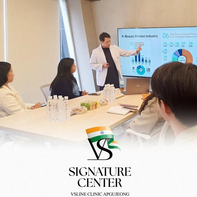 VS LINE皮肤科（狎鸥亭店） 實景