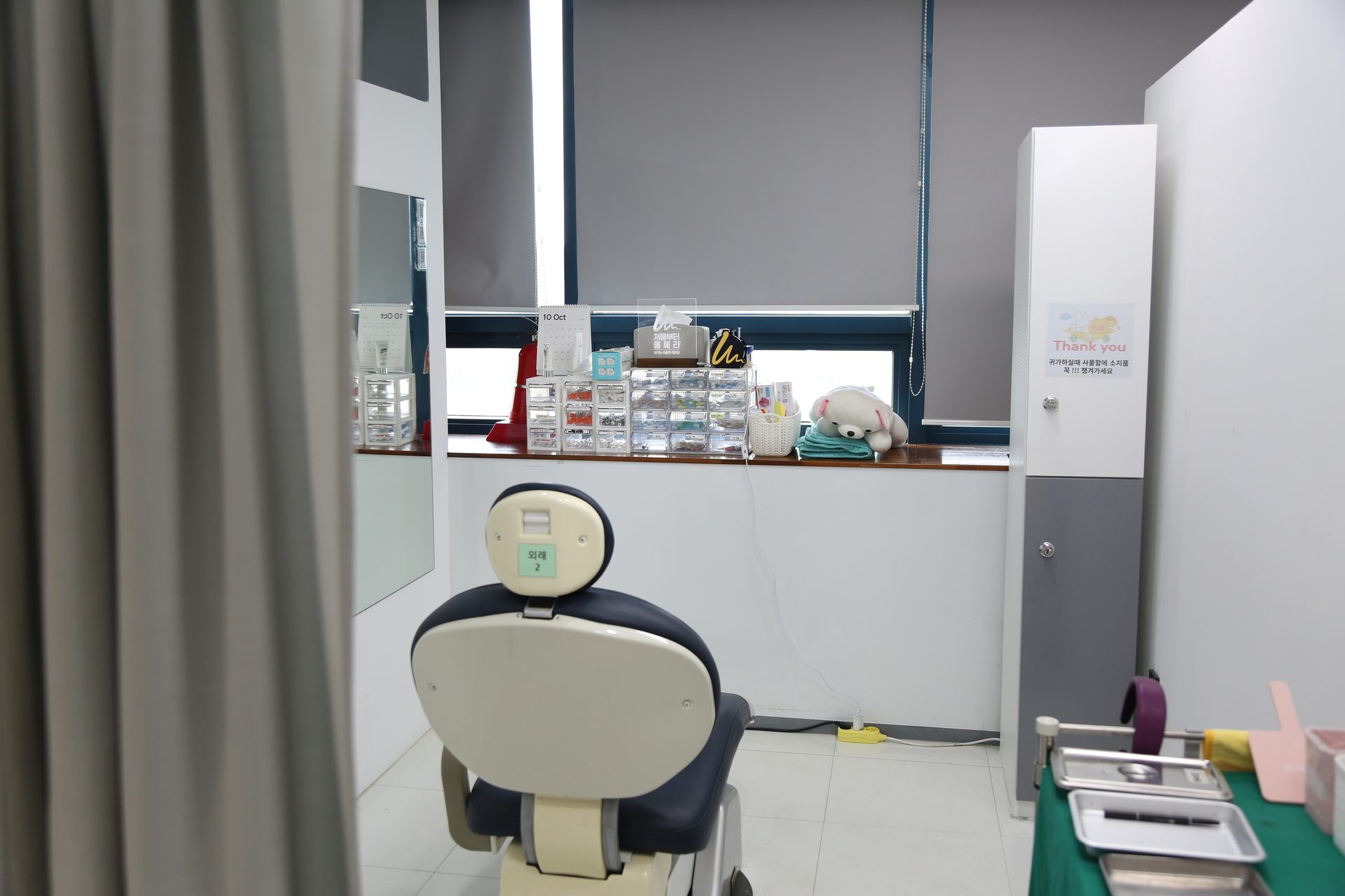 朵戈芙蒂弘大店 院内诊疗室