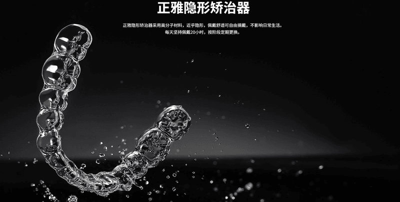 北京协和医院唇裂挂什么科？口腔颌面外科更对口，初诊建议先约