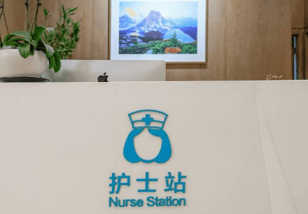 北京米扬丽格 北京米扬丽格